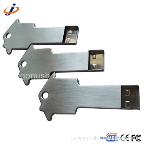 Metal Key USB Flash (JK09)
